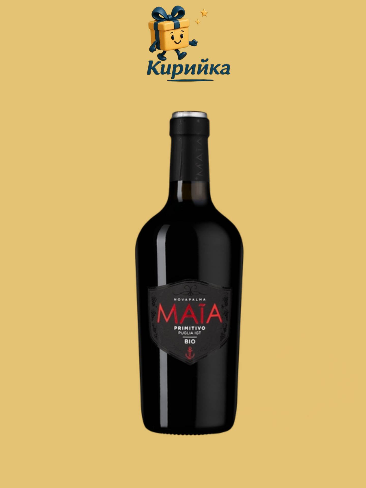 Маия Примитиво био 0.75 л 0.75