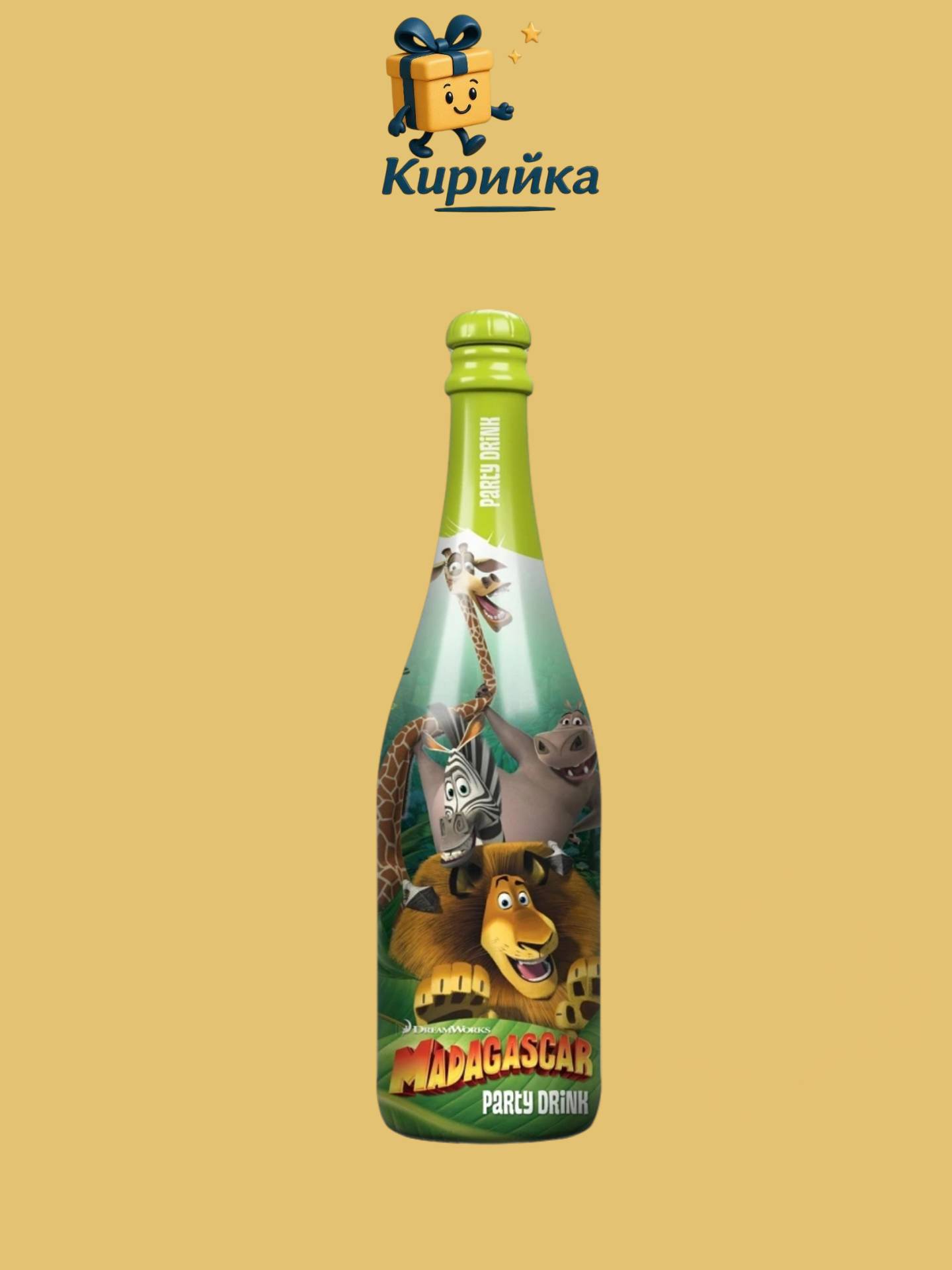 Детско шампанско Дисни герой / МАДАГАСКАР ЯБЪЛКА / 0.75 л 0.75