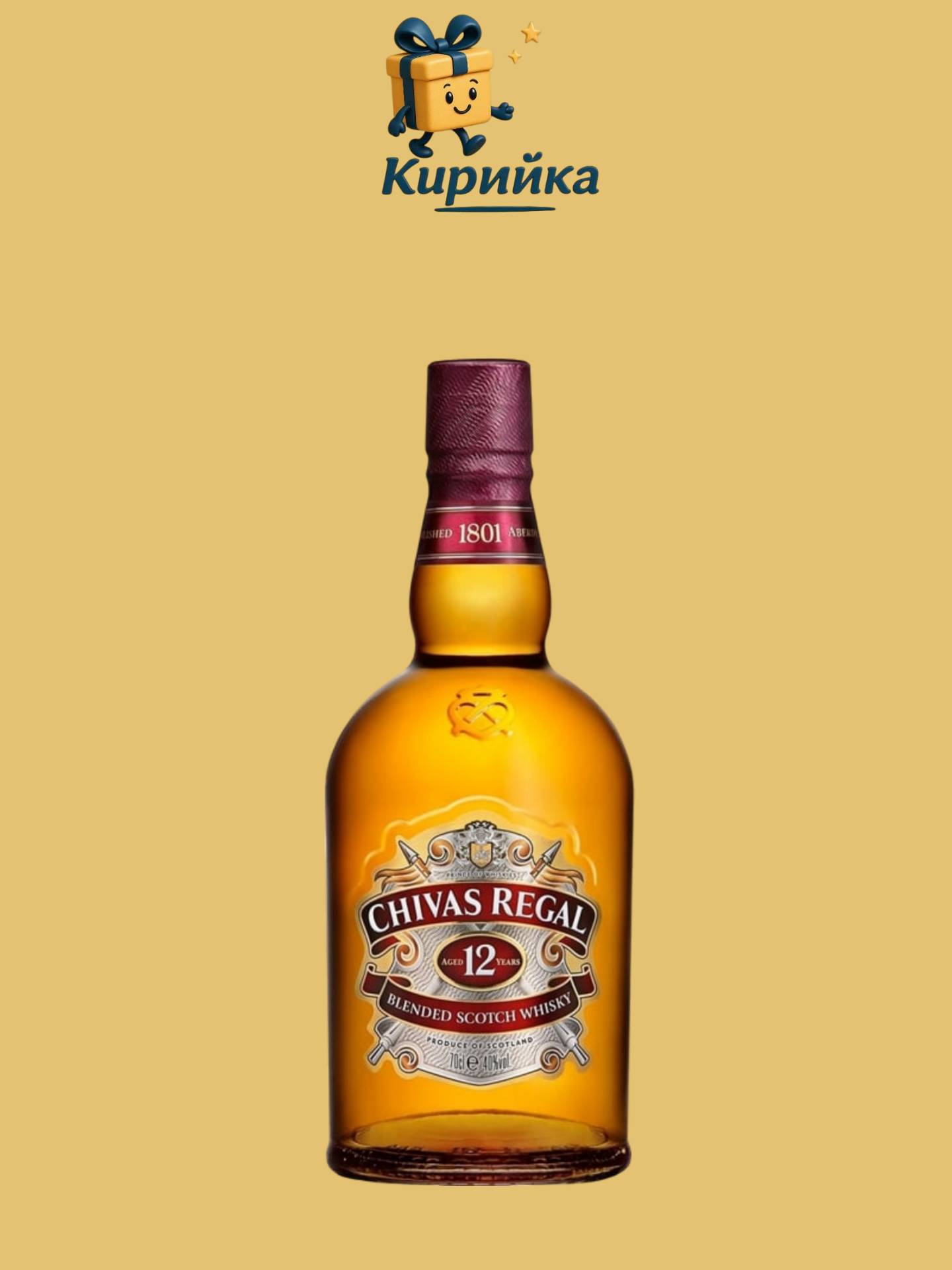 ЧИВАС РЕГАЛ 12г. 1 л 1