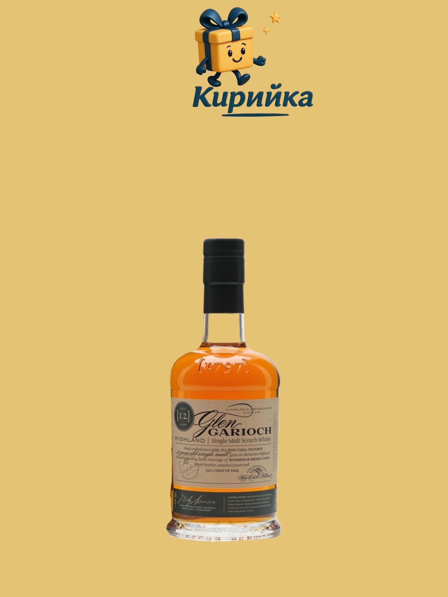 Глен Гариоч 12г. 0,7 Л 0.7