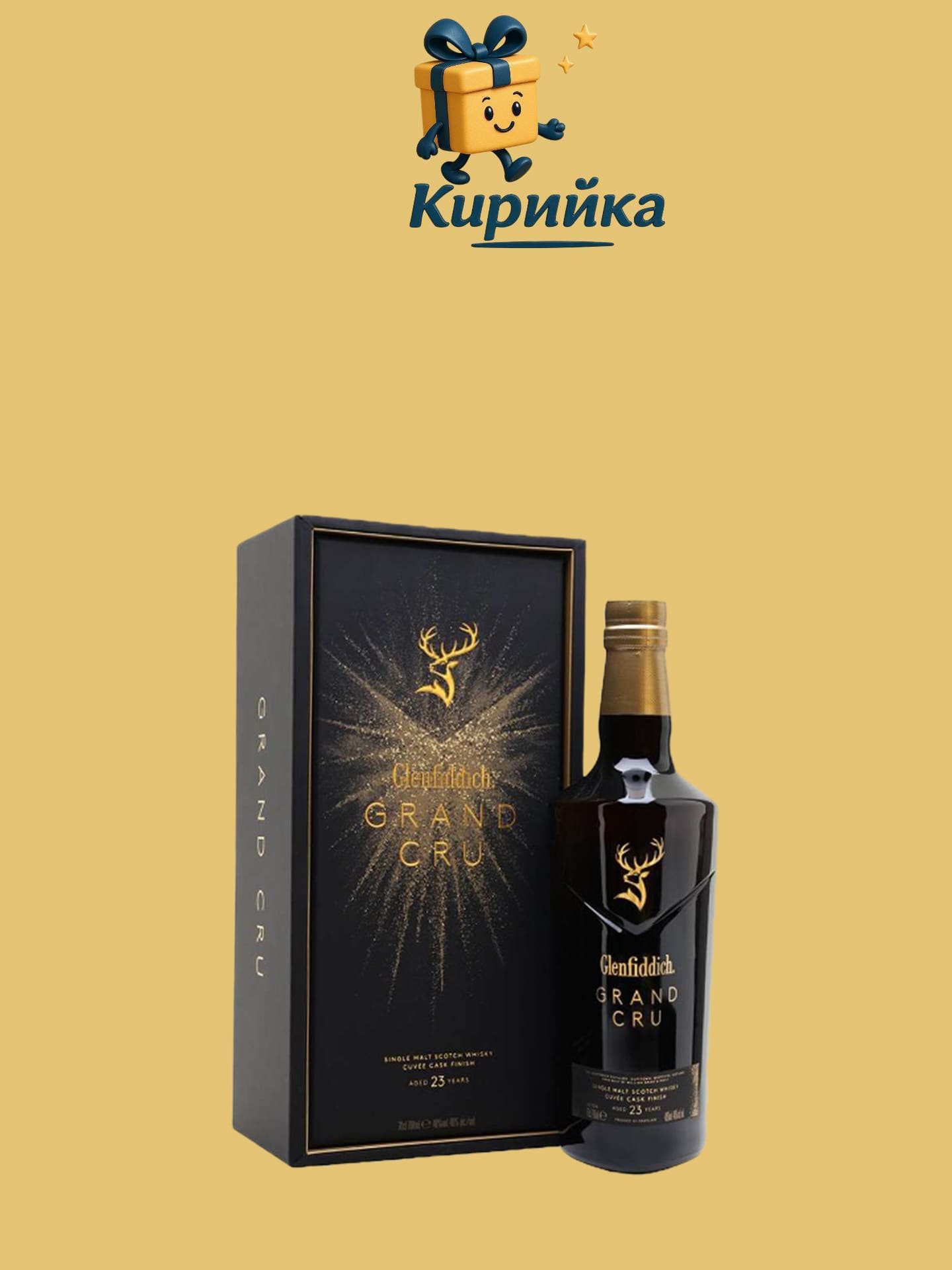 Гленфидих 23г. Гранд Крю 0,7 Л 0.7