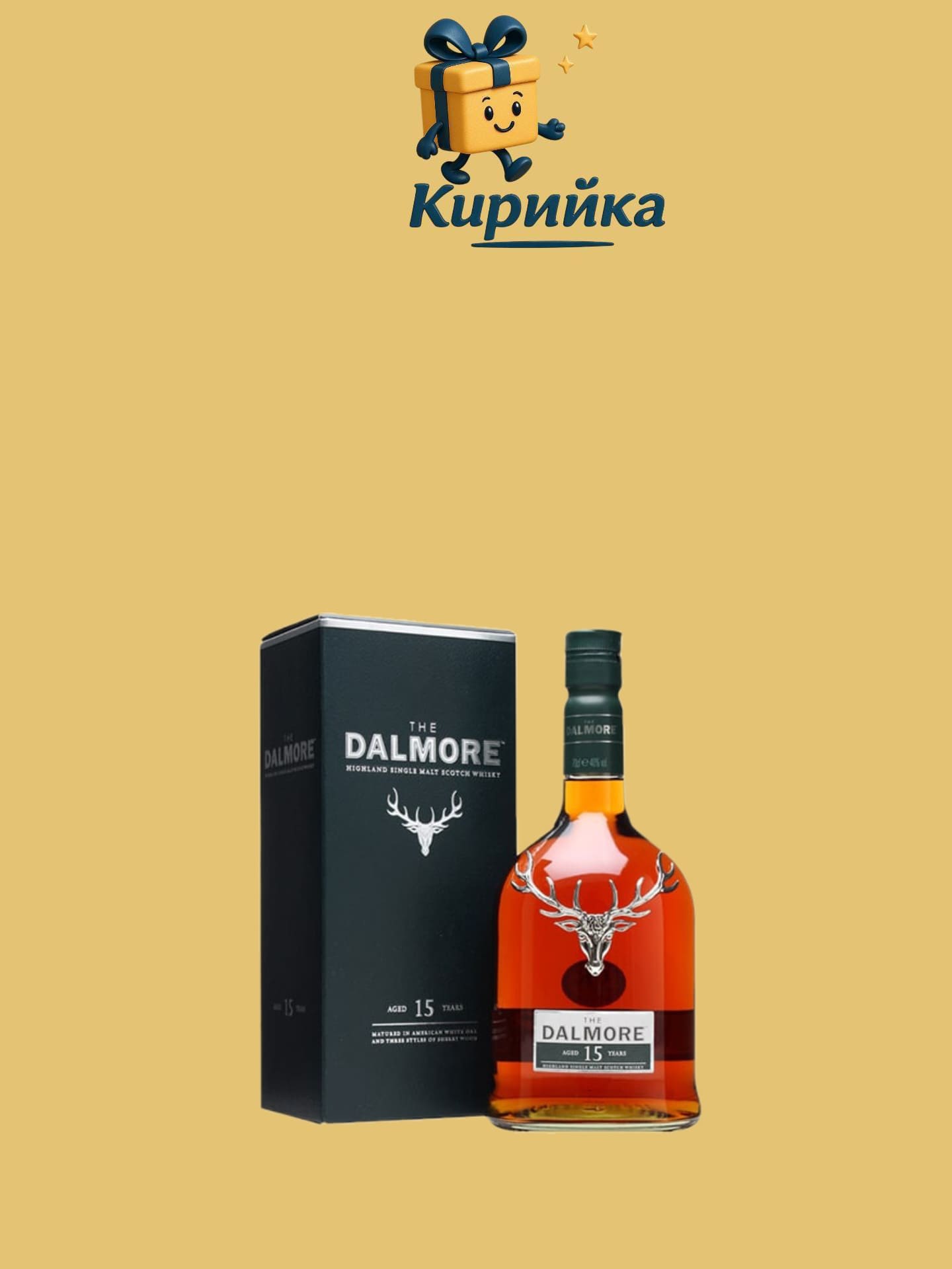 Далмор 15г. 0,7 Л 0.7