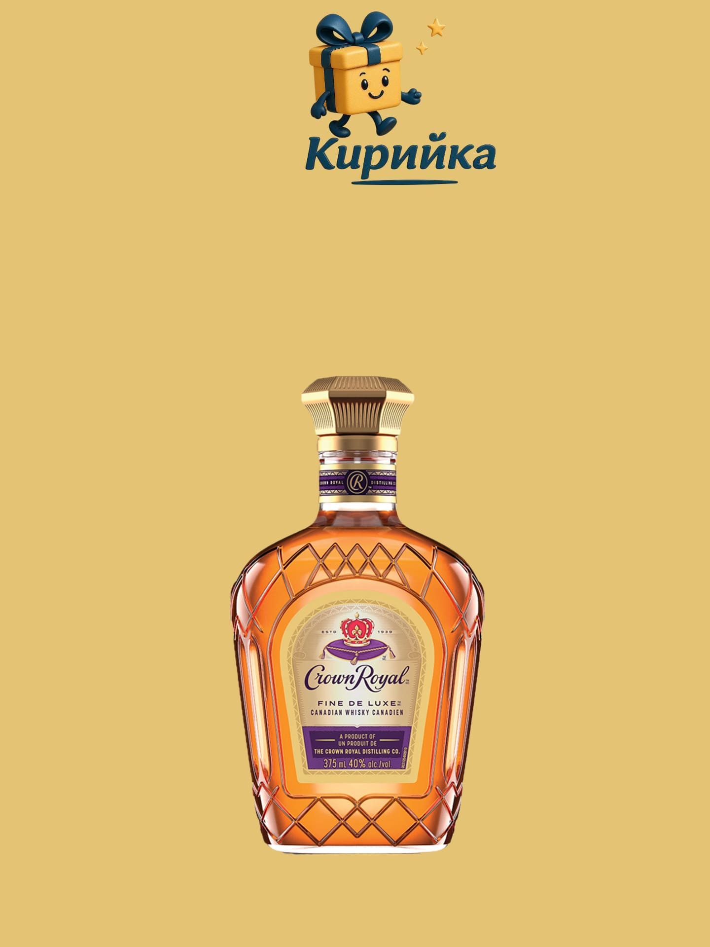 Краун Роял \Crown Royan Fine de Luxe Canadian 1 Л 1
