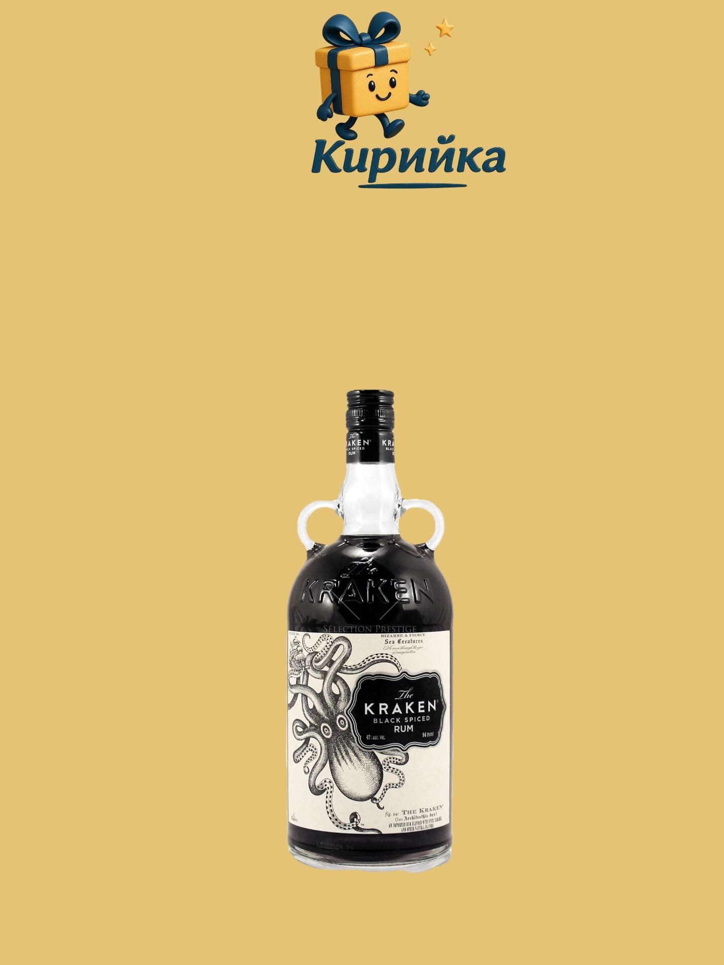 Кракен Блек Спайс 0,7 Л 0.7