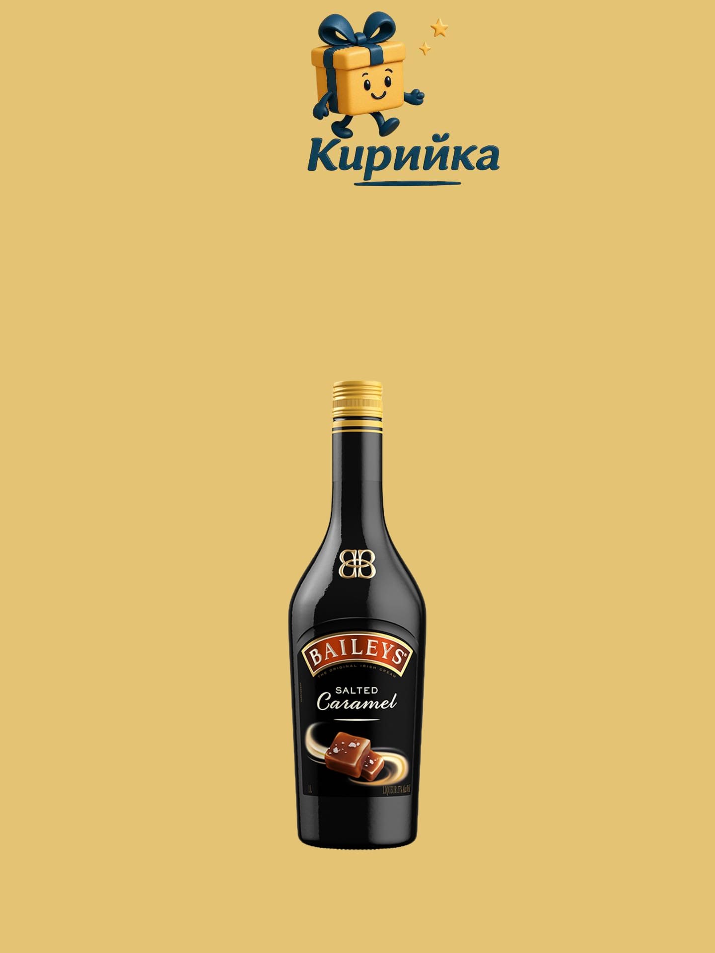 Бейлис солен карамел 1 Л 1