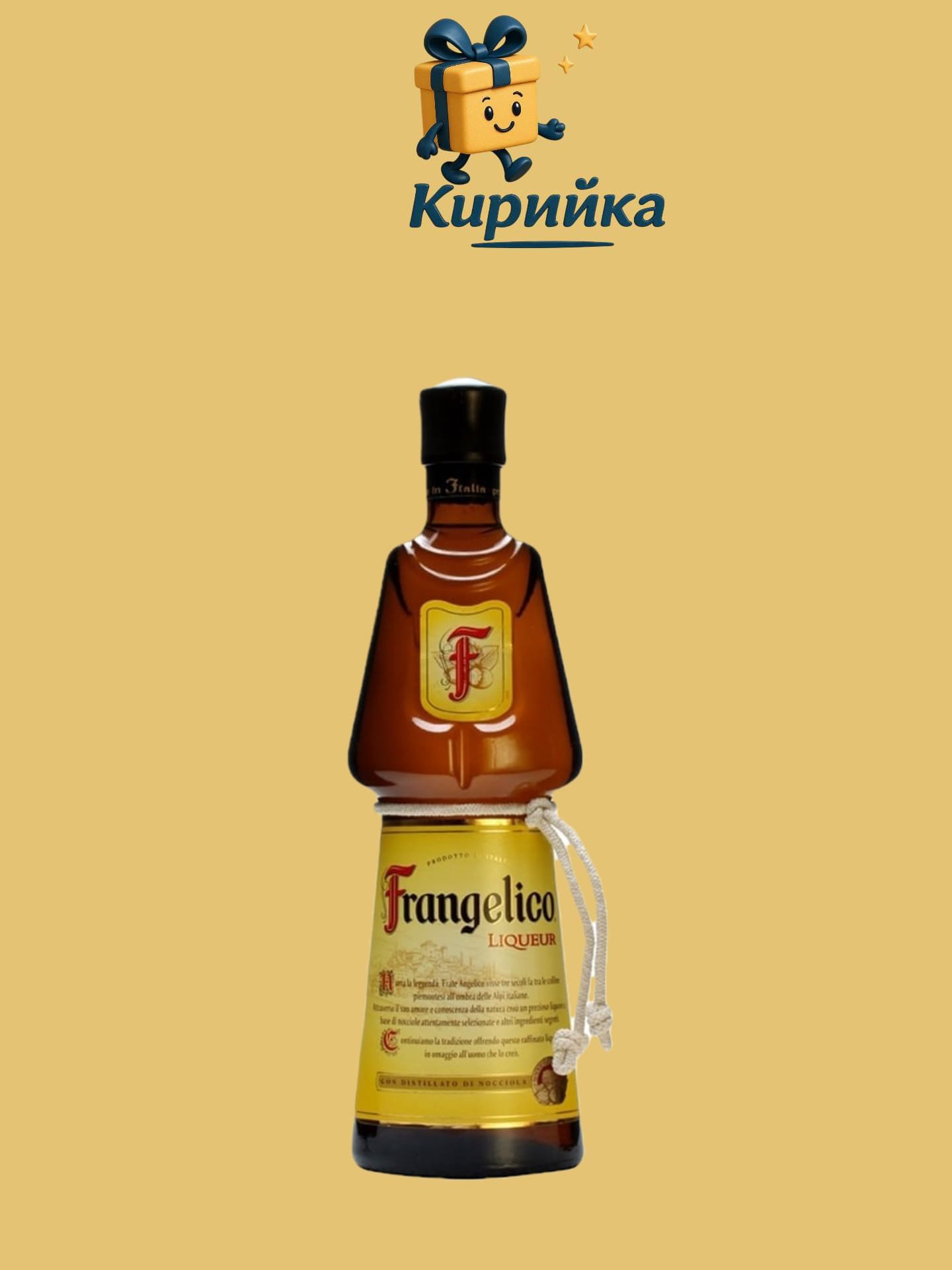 Франджелико 1 Л 1