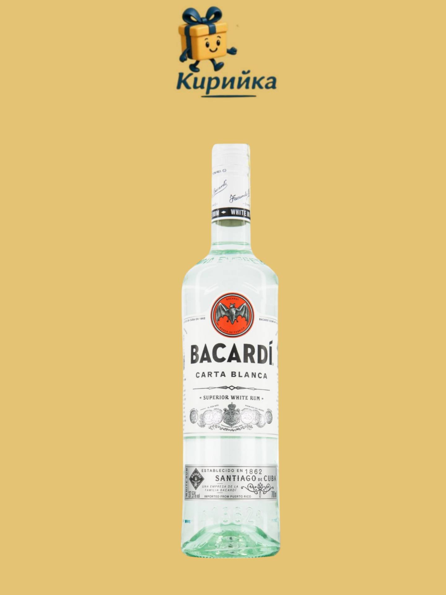 Бакарди карта бланка 0,7 Л 0.7