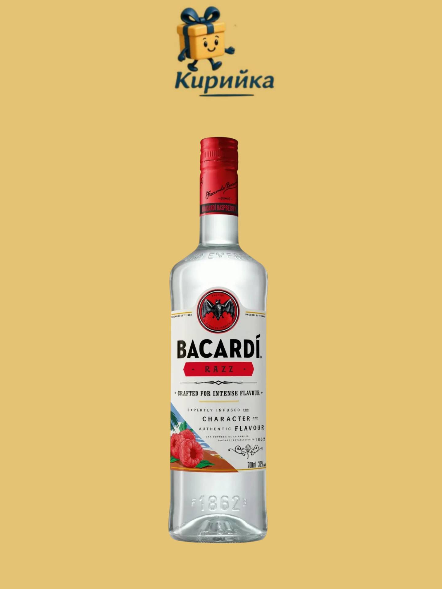 Бакарди Разз 0,7 Л 0.7