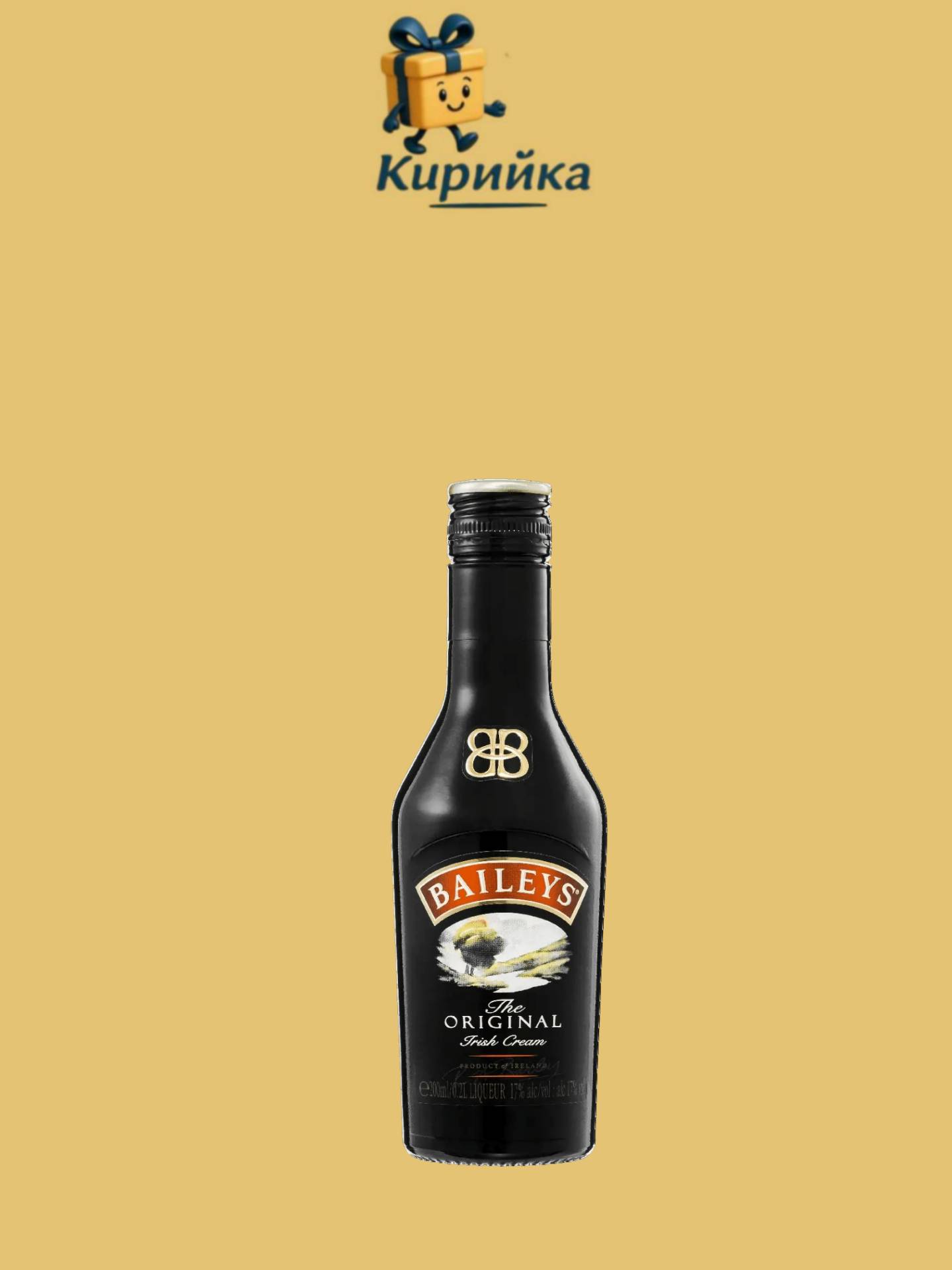 Бейлис 0,2 Л 0.2