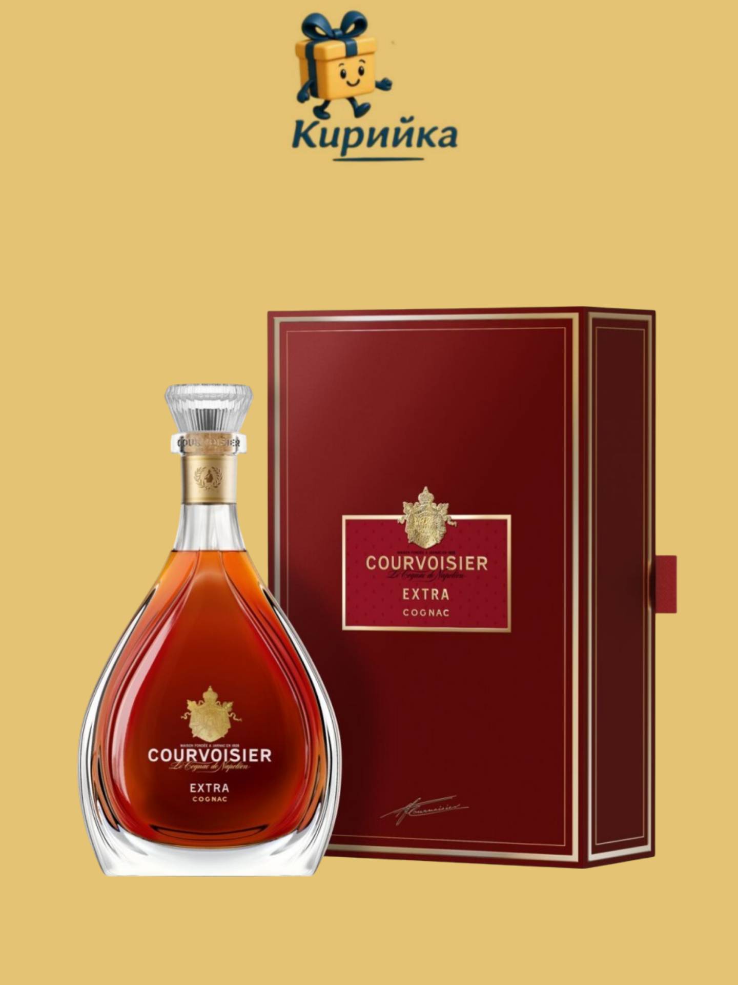 Курвоазие екстра 0,7 Л 0.7