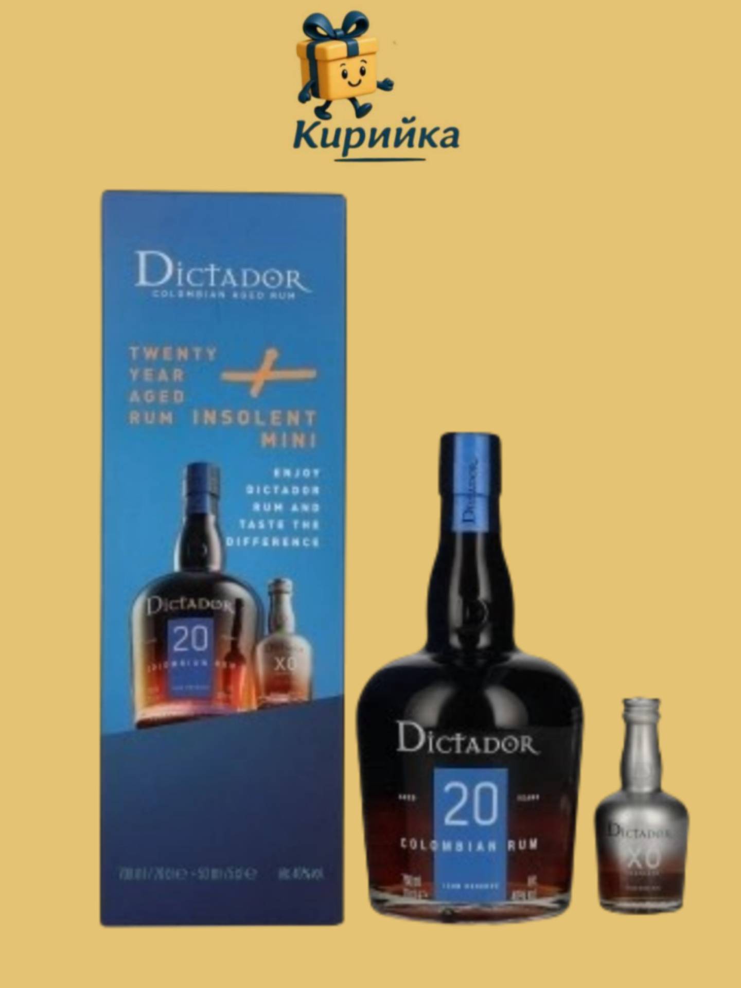Диктадор 20г + миниатюра 0,75 Л 0.75