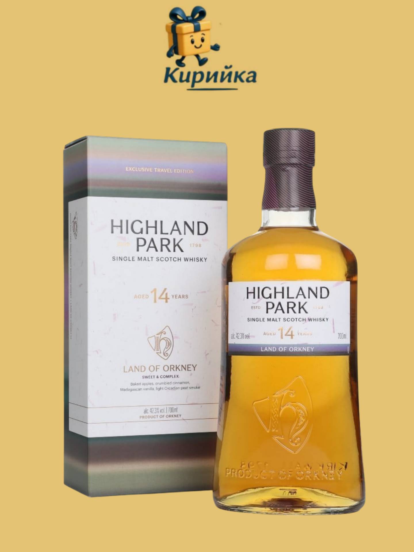Хайленд Парк 14г. Ланд оф Оркни 0,7 Л 0.7