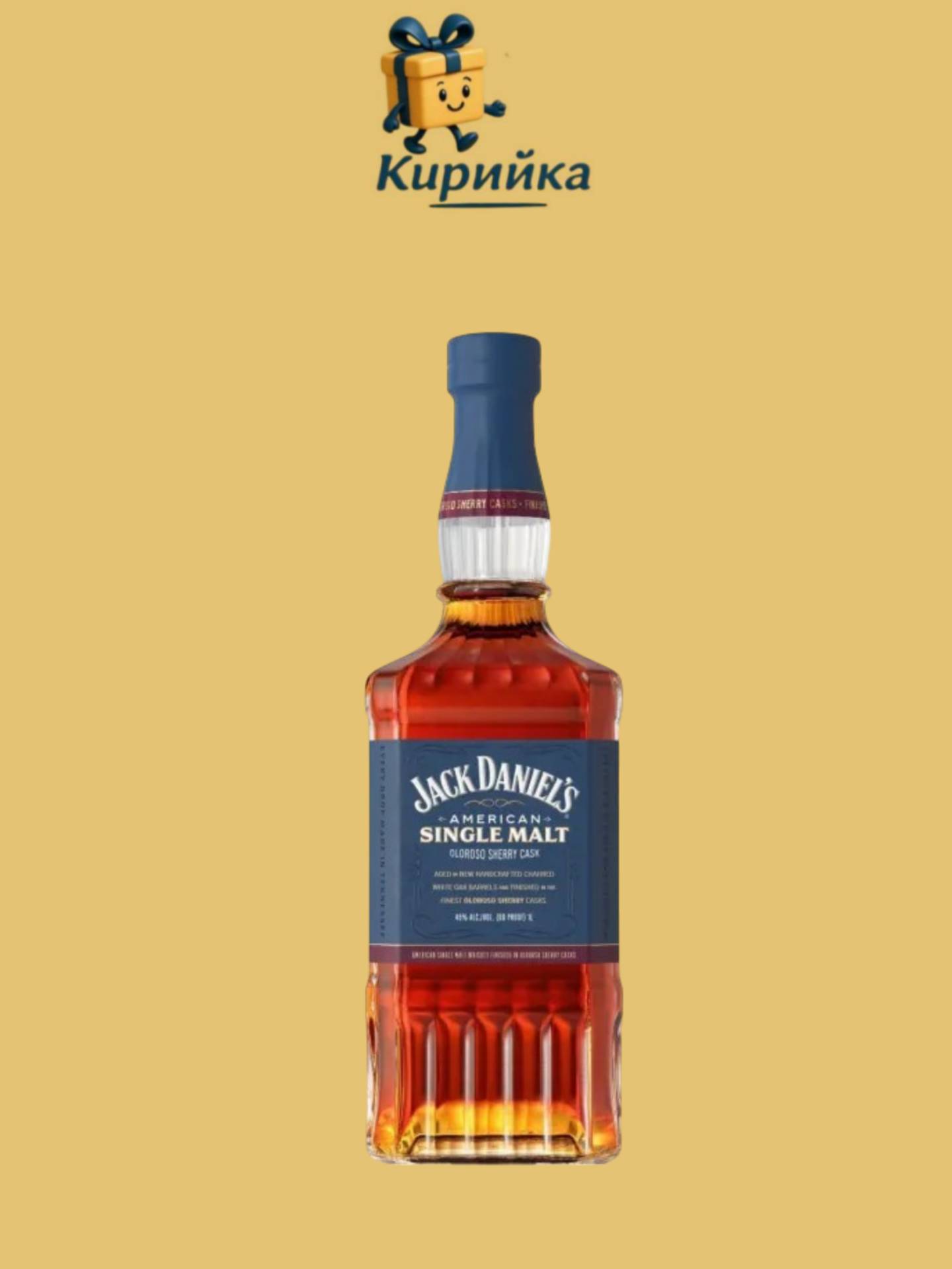 Джак Даниелс Американ Сингъл Малц 1 Л 1