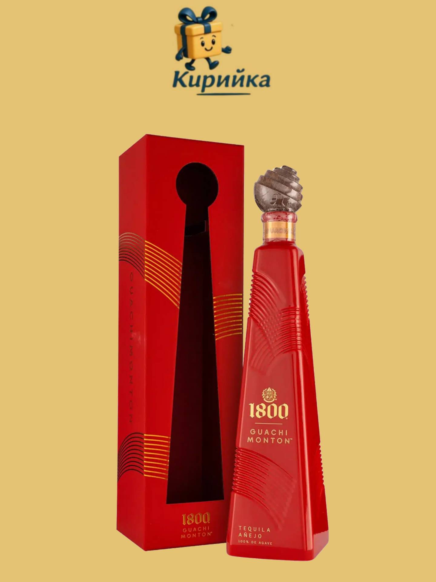 Хосе Куерво 1800 Гуачи Mонтон 0,7 Л 0.7