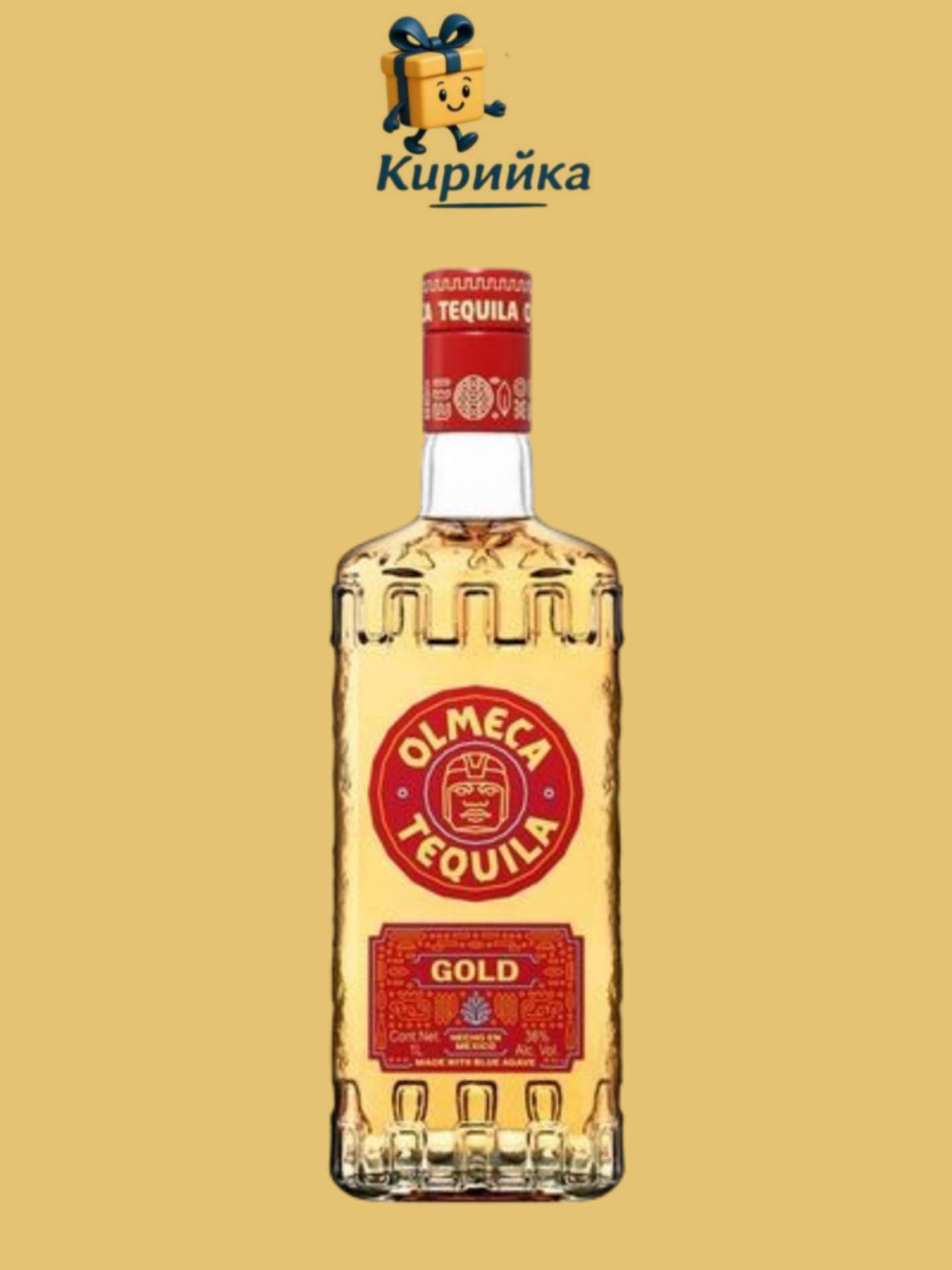 Олмека Голд 0,7 Л 0.7