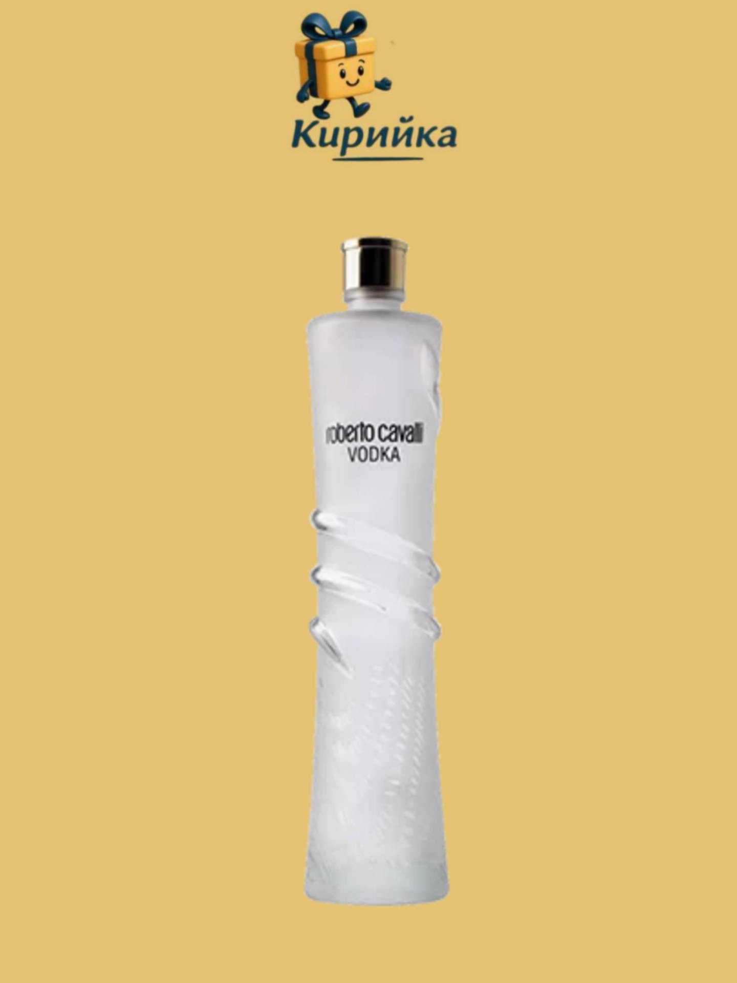 Роберто Кавали 1 Л 1