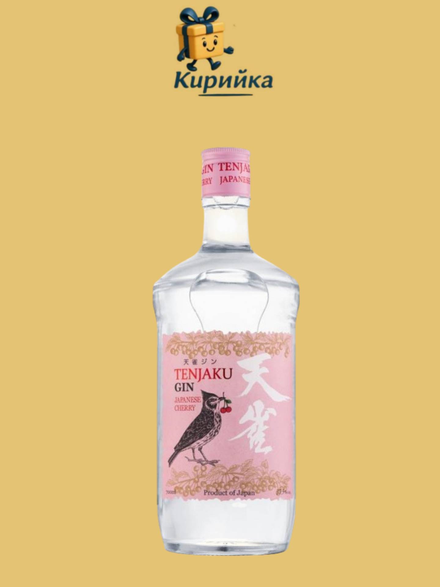 Тенджаку чери джин 0,7 Л 0.7