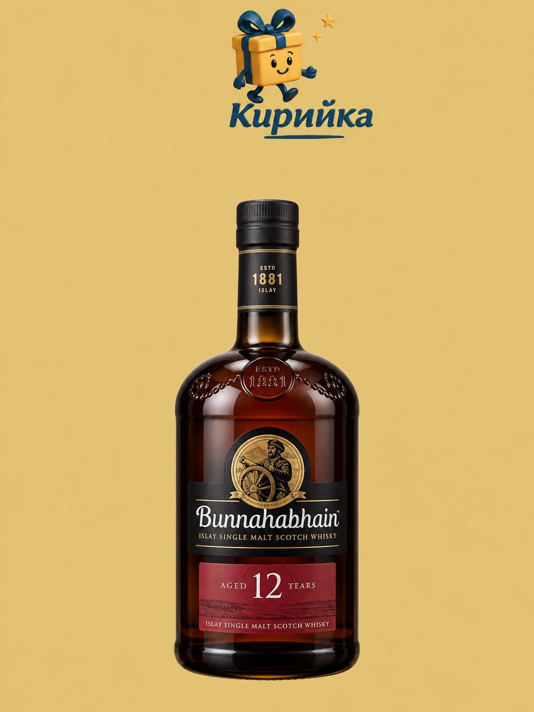 Бунахабхайн 12г. 0,7 л 0.7