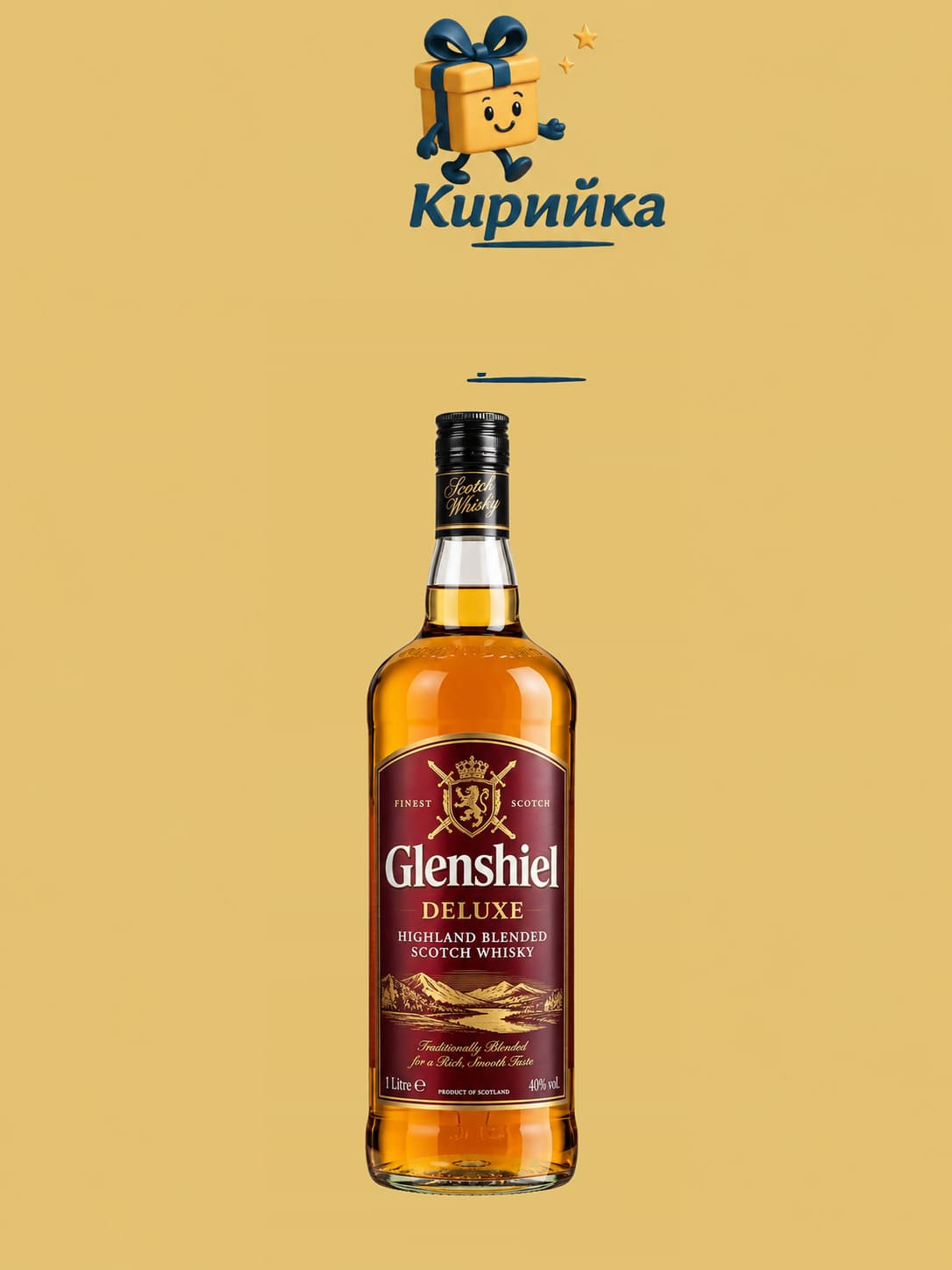 Гленшийл NRF 1 л 1
