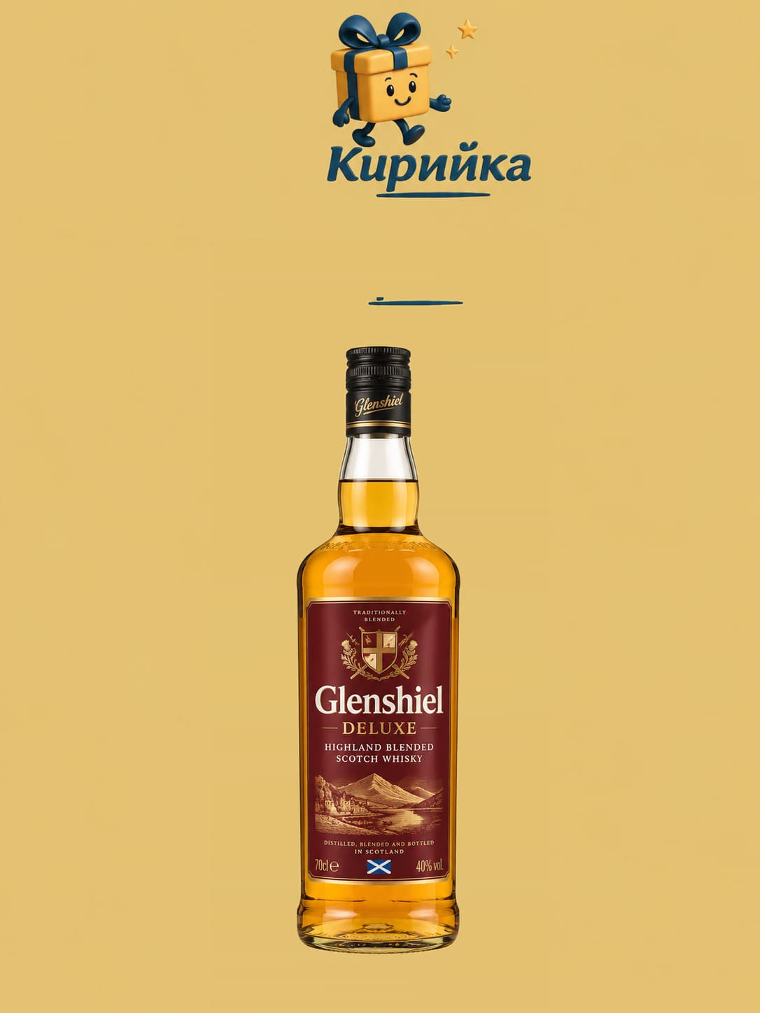 Гленшийл Делукс 0,7 л 0.7