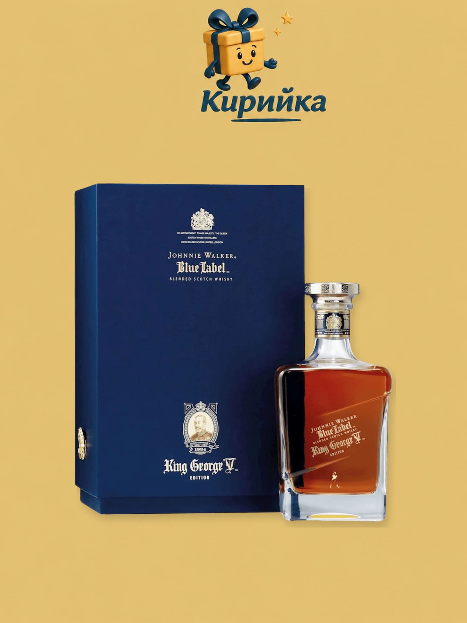 Джони Уокър Блу Кинг Джордж 5 0,7 л 0.7