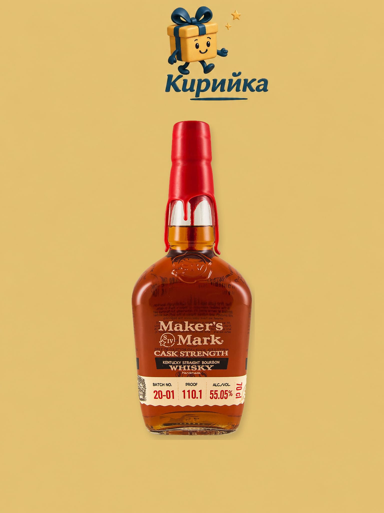 Мейкърс Марк Каск Стрейт Бач 23-06 0,7 л 0.7