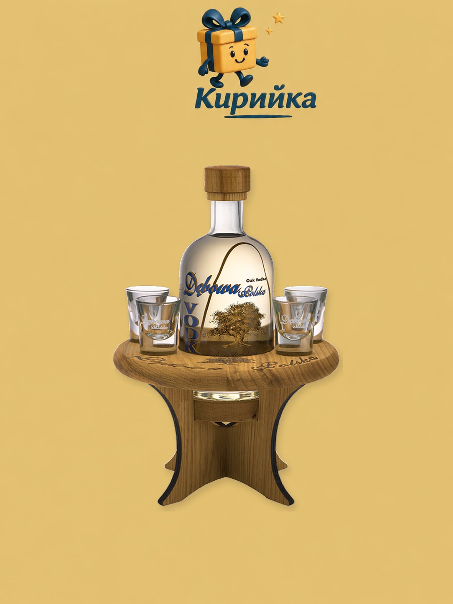 Дебова Водка - маса + 4 чаши за шот 0,7 л 0.7