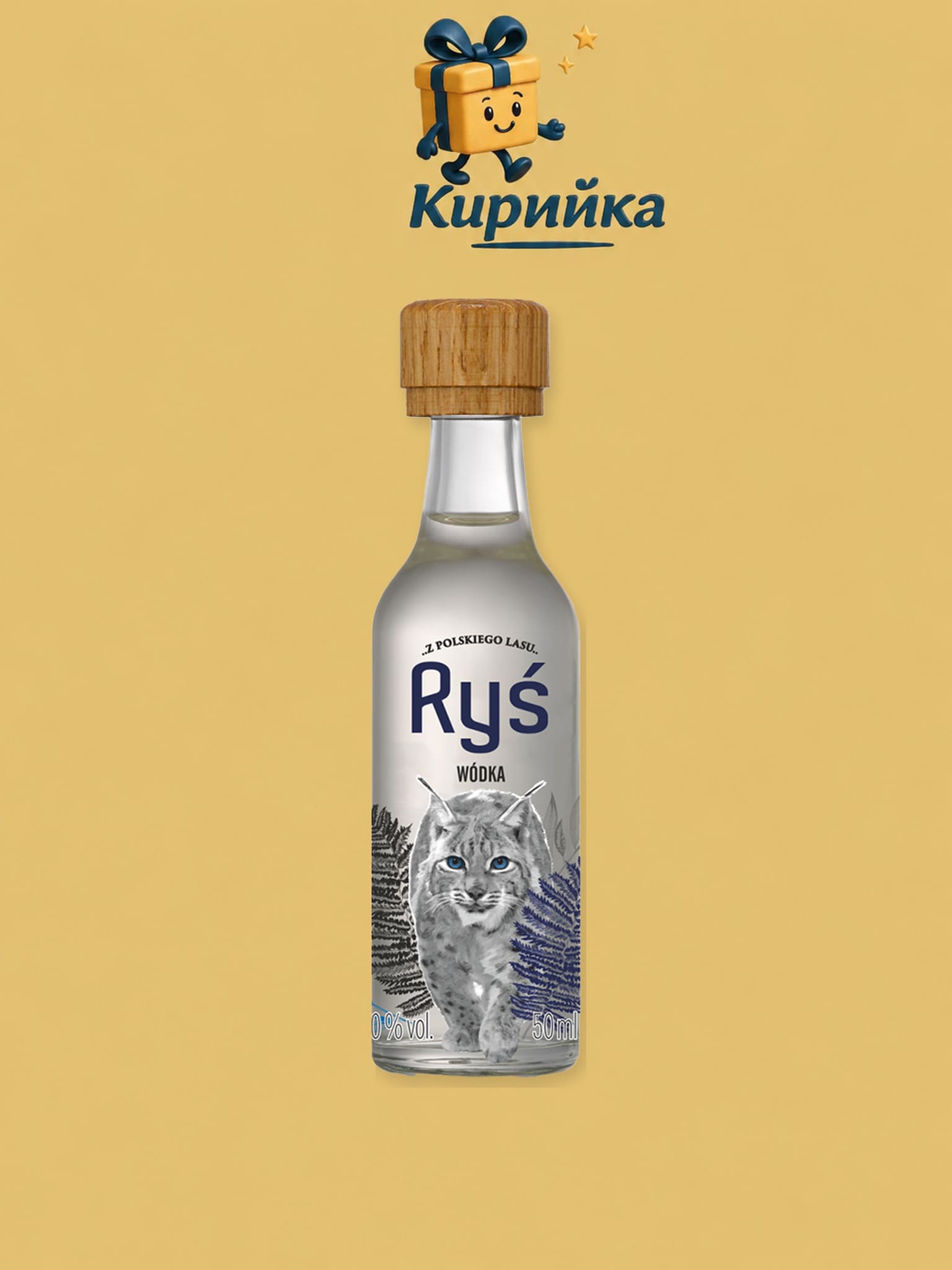 Дебова Кристална водка – РИС 0,05 л 0.05