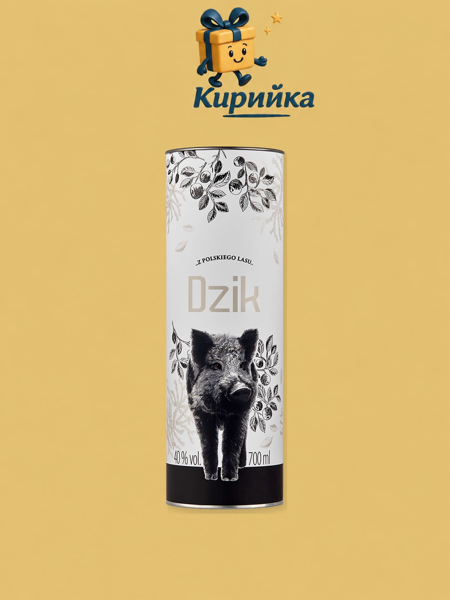 Дебова Черна водка 0.70L/40.0% /XV – Туба ГЛИГАН 0,7 л 0.7