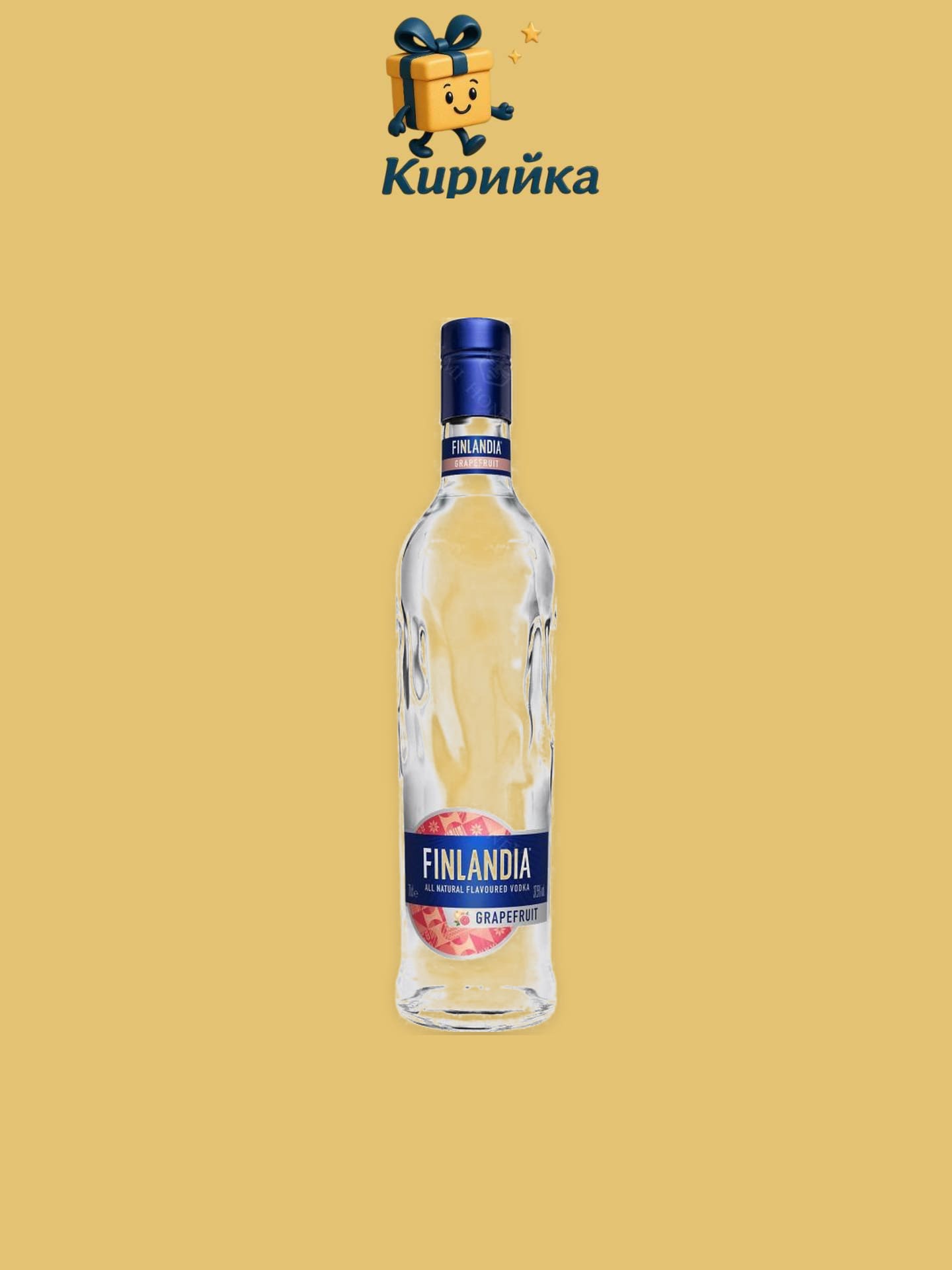 Финландия Грейпфрут 1 л 1