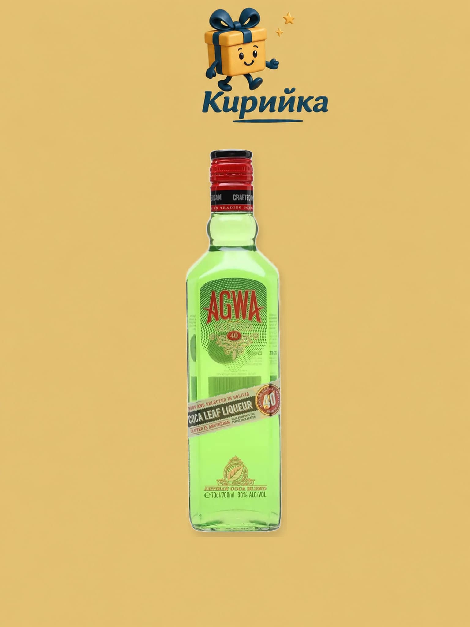 Агва Де Боливия 1 л 1