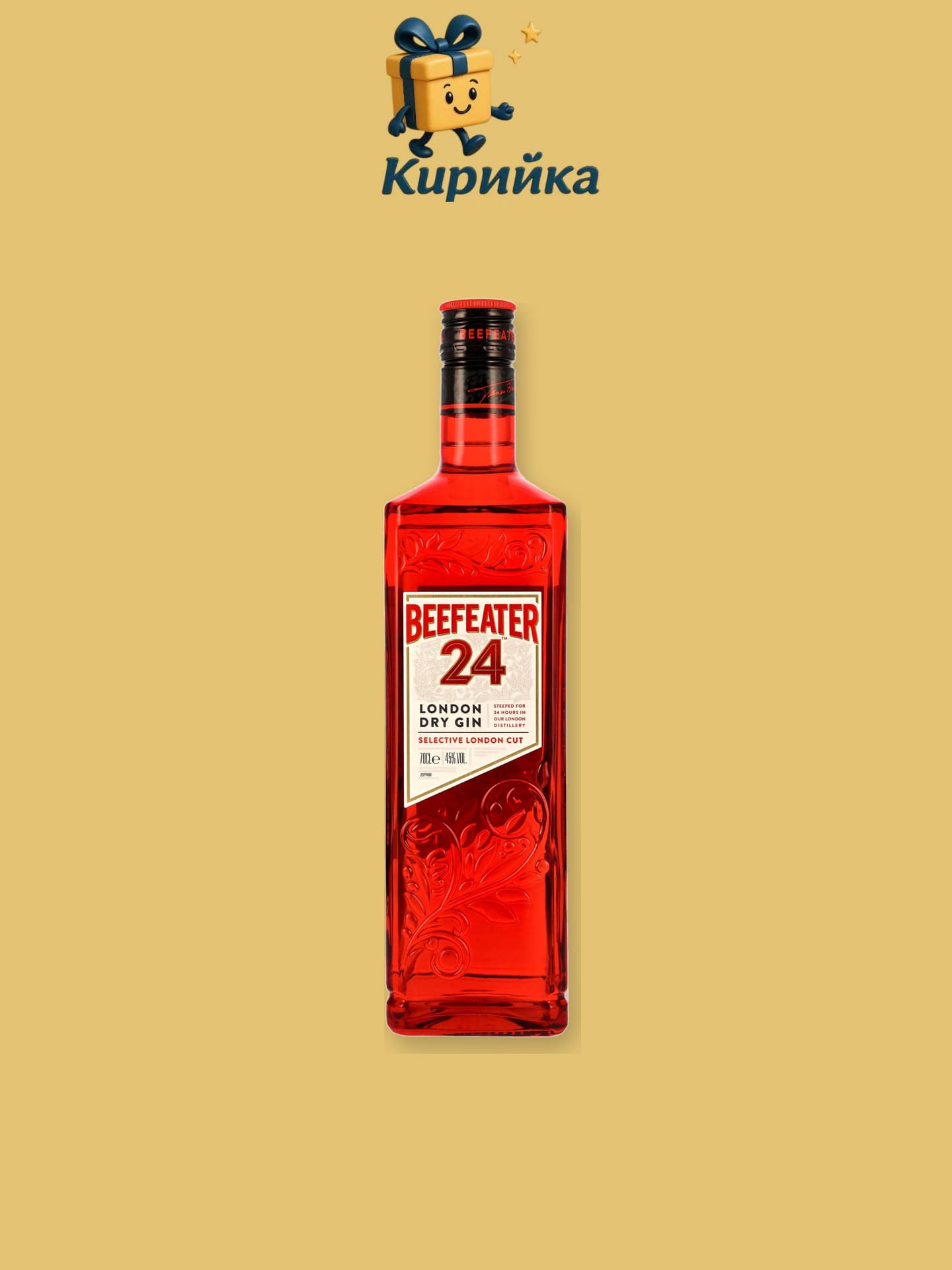 Бийфитър 24 1 л 1