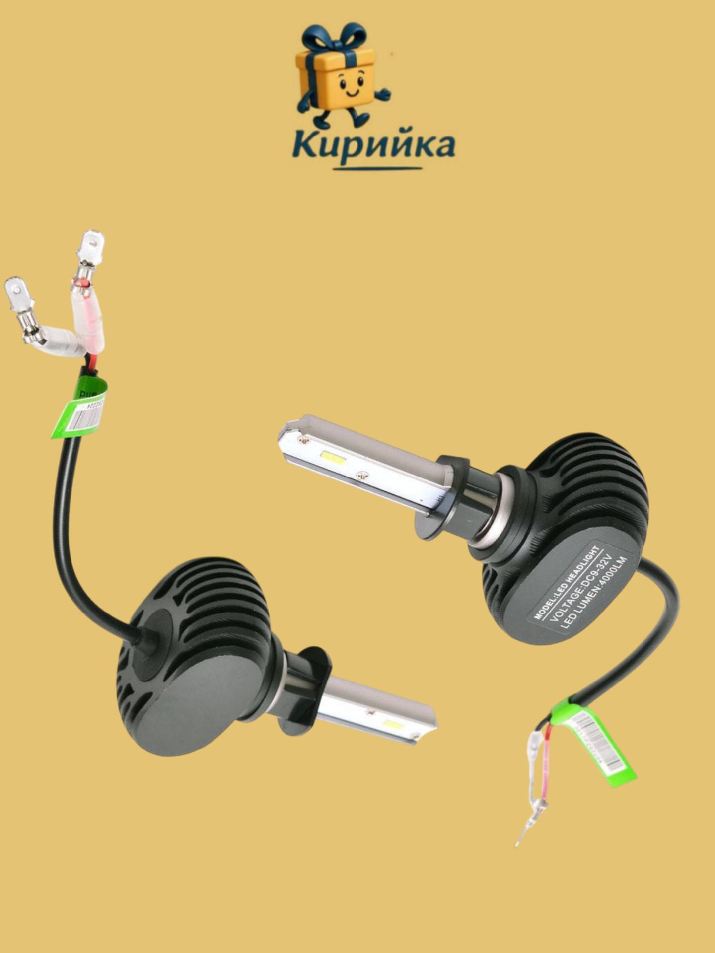 LED крушки за фарове H1-73896 1br