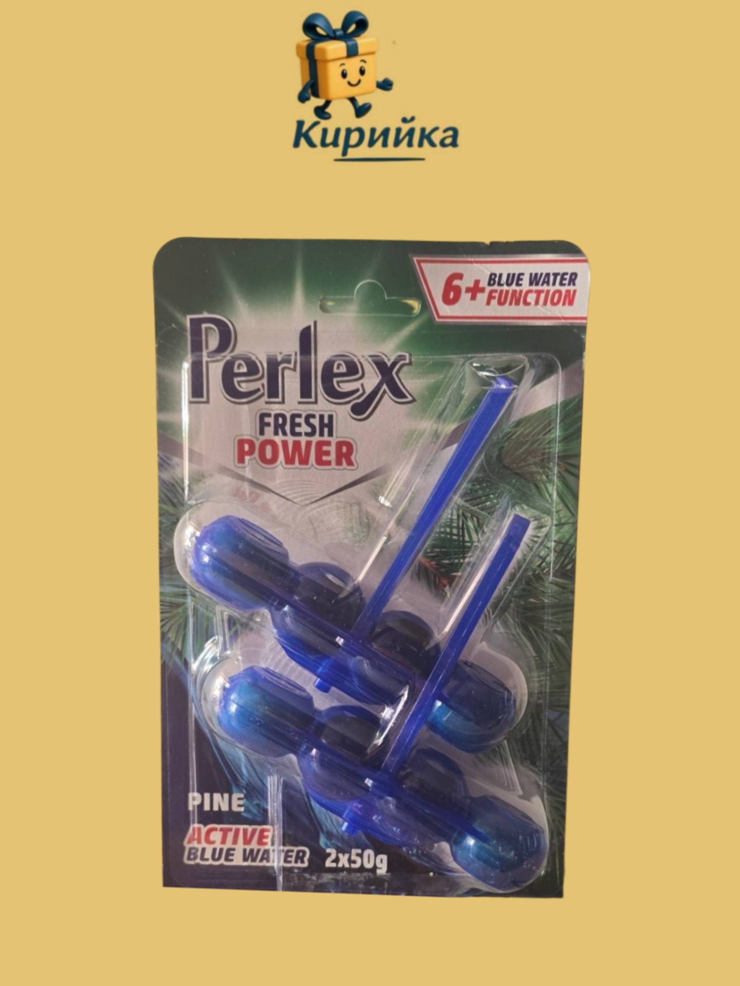 АРОМАТИЗАТОР ПЕРЛЕКС БОР 2БРХ50ГР 2brx50br