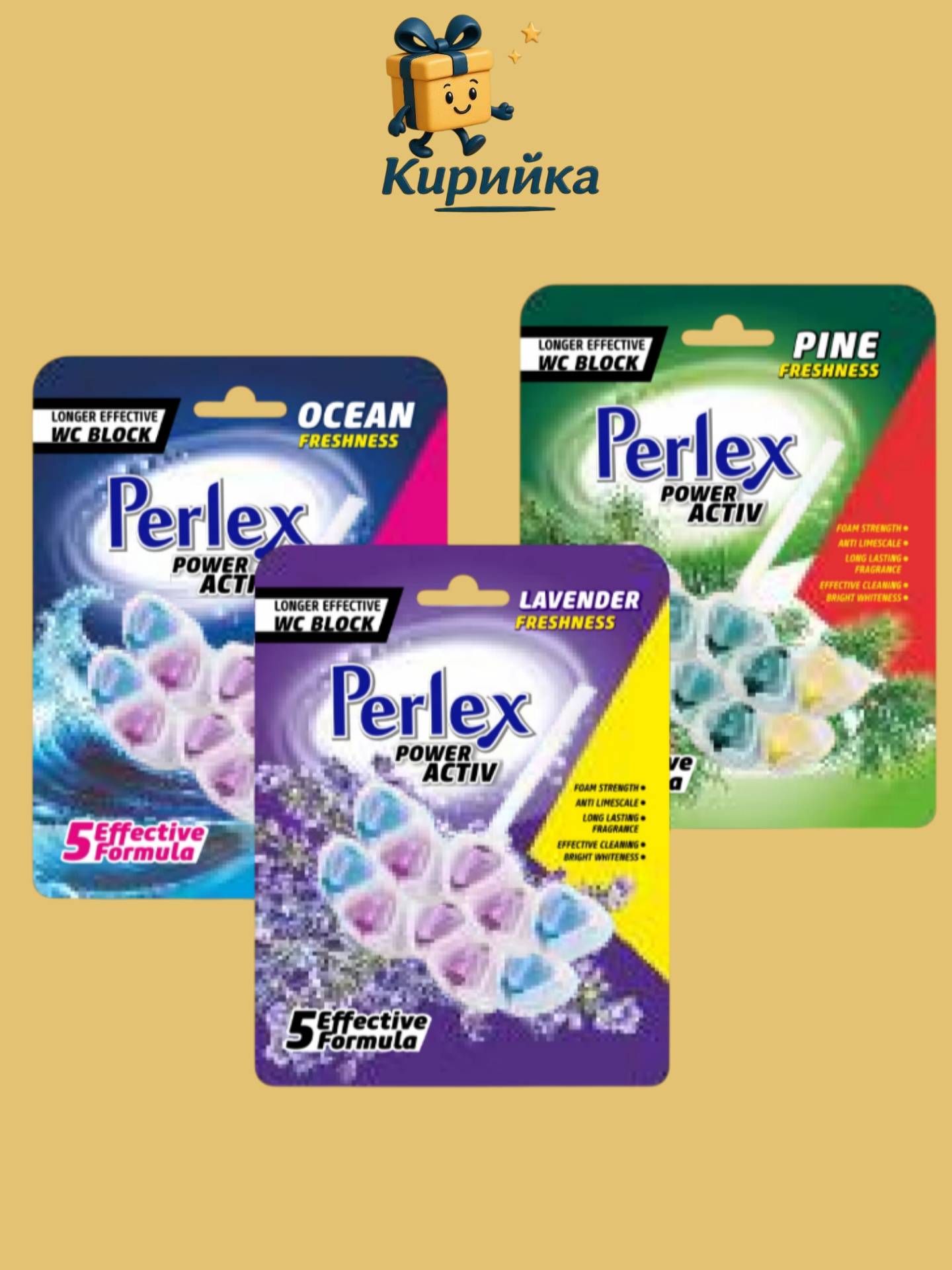 АРОМАТИЗАТОР ПЕРЛЕКС ЛАВАНДУЛА 2БРХ50ГР 2brx50gr