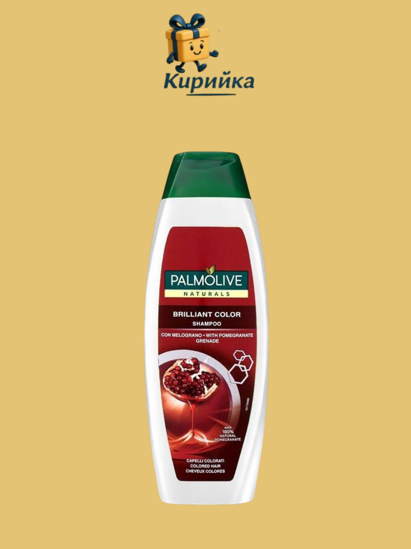 ШАМПОАН ПАЛМОЛИВ ЗА БОЯДИСАНА КОСА 350МЛ 350ml