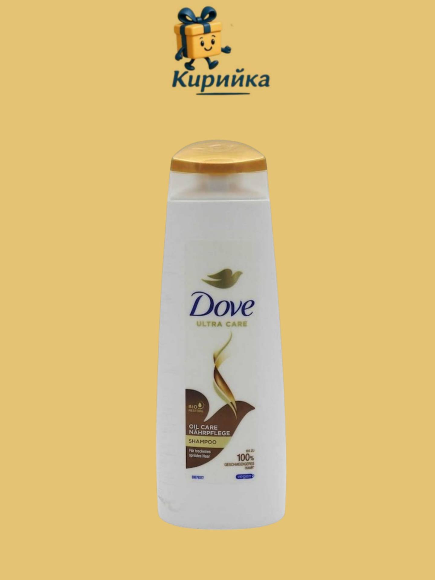 ШАМПОАН ДАВ ОЙЛ 225МЛ 225ml