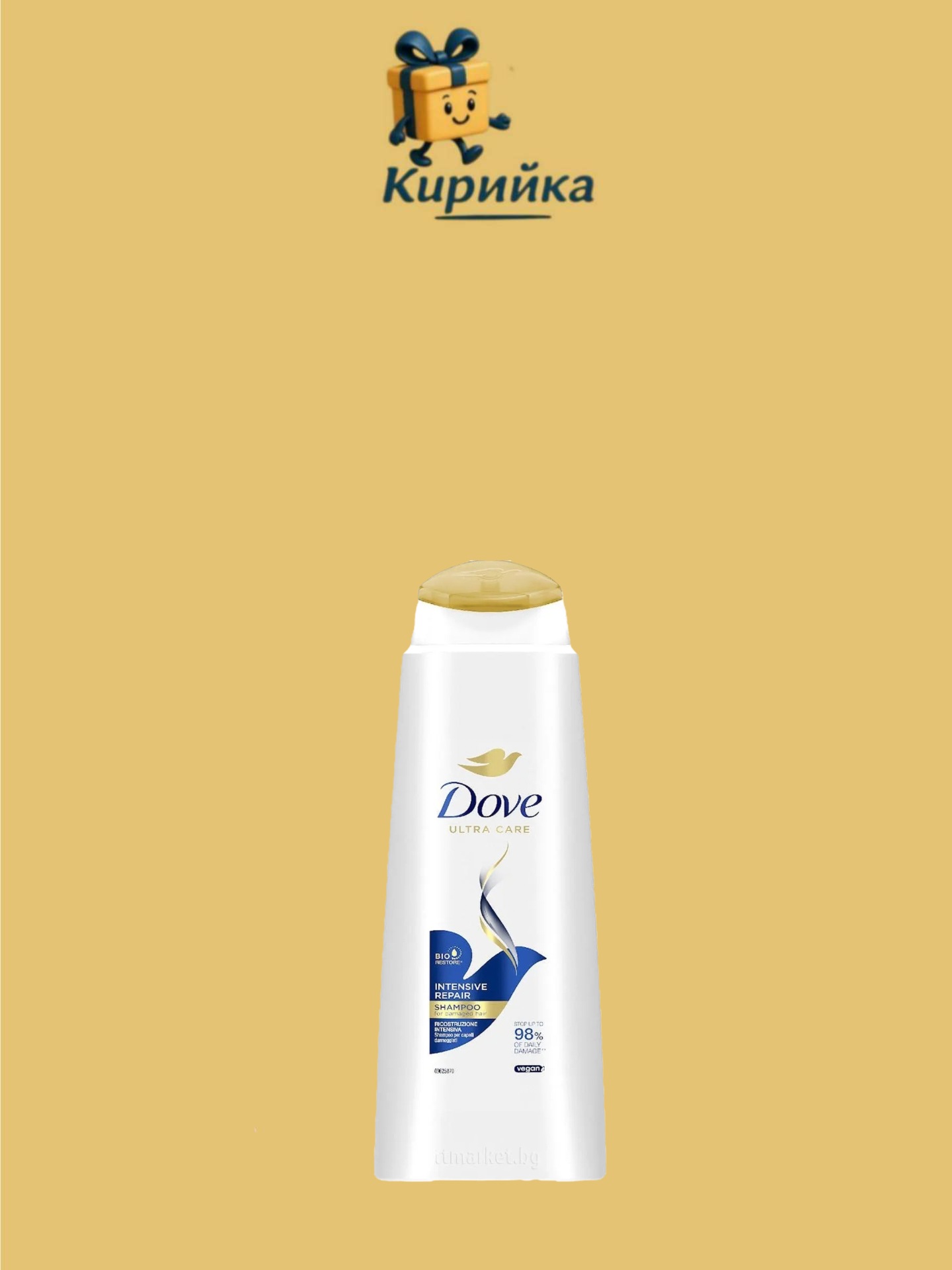 ШАМПОАН ДАВ ИНТЕНЗИВ РИПЕЪР 250МЛ 250ml