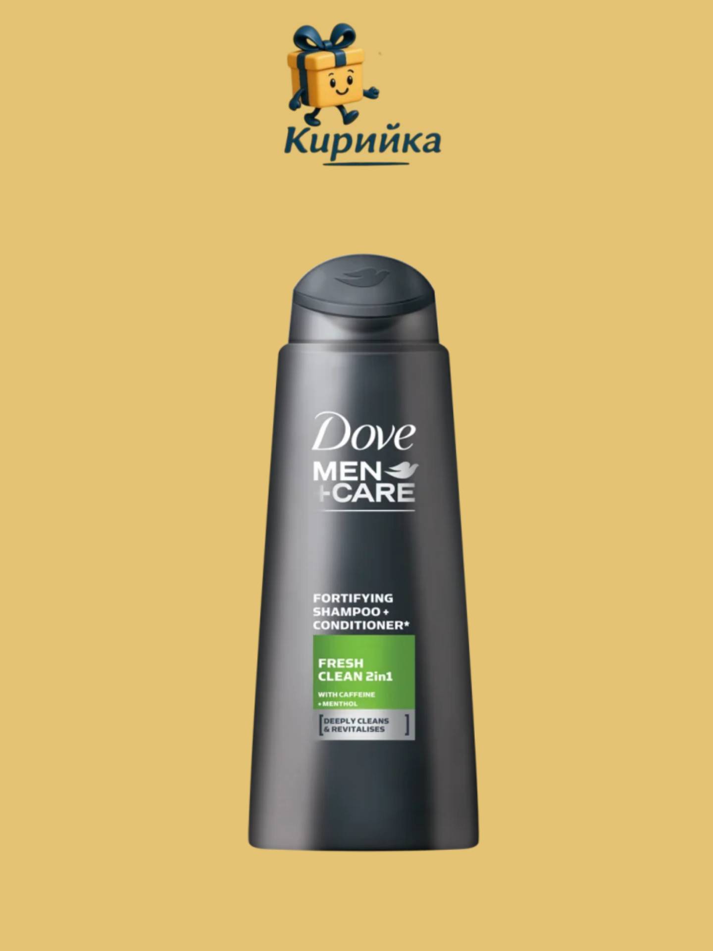 ШАМПОАН ДАВ ФРЕШ КЛИЙН 2В1 МЪЖКИ 250МЛ 250ml
