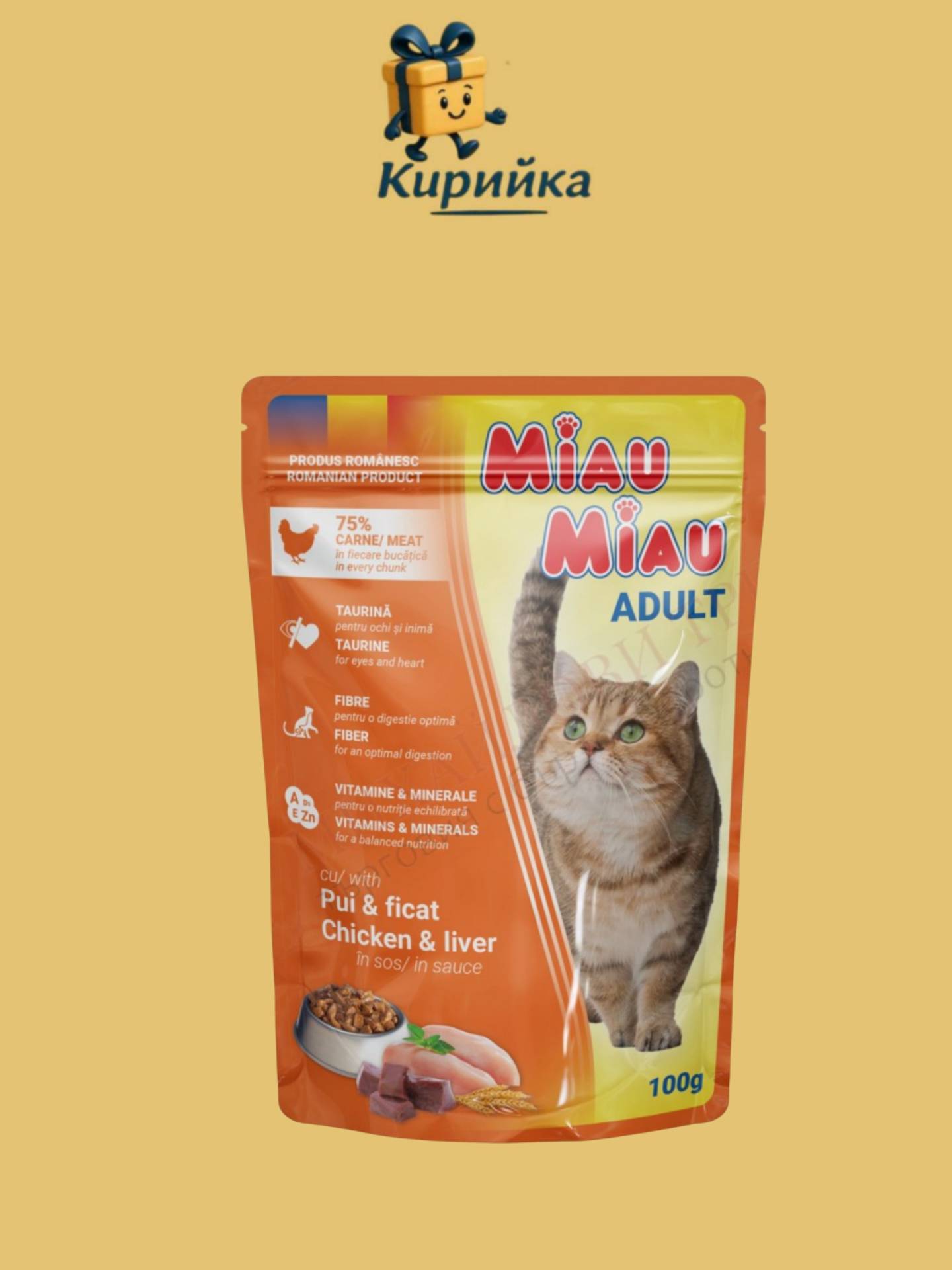 ХРАНА ЗА КОТКИ МЯУ МЯУ ПАУЧ ПИЛЕШКИ ДРОБЧЕТА В СОС 100ГР 100gr