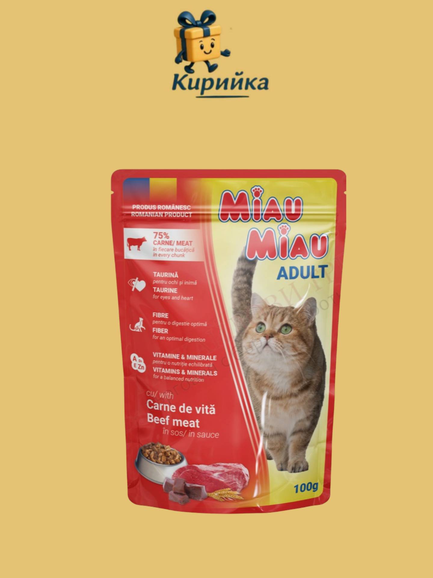 ХРАНА ЗА КОТКИ МЯУ МЯУ ПАУЧ ГОВЕЖДО В СОС 100Г 100gr