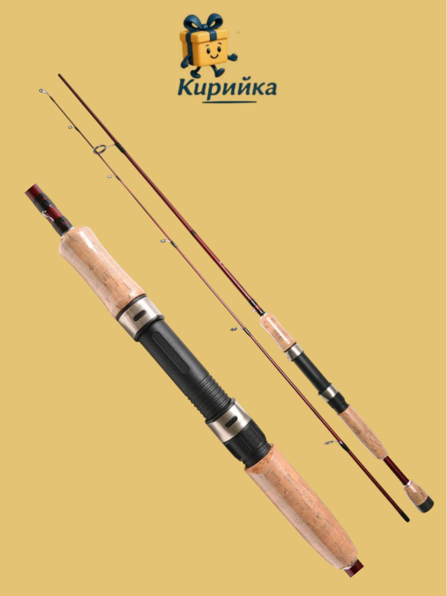 Спининг въдица 1,98 m-46955 1br