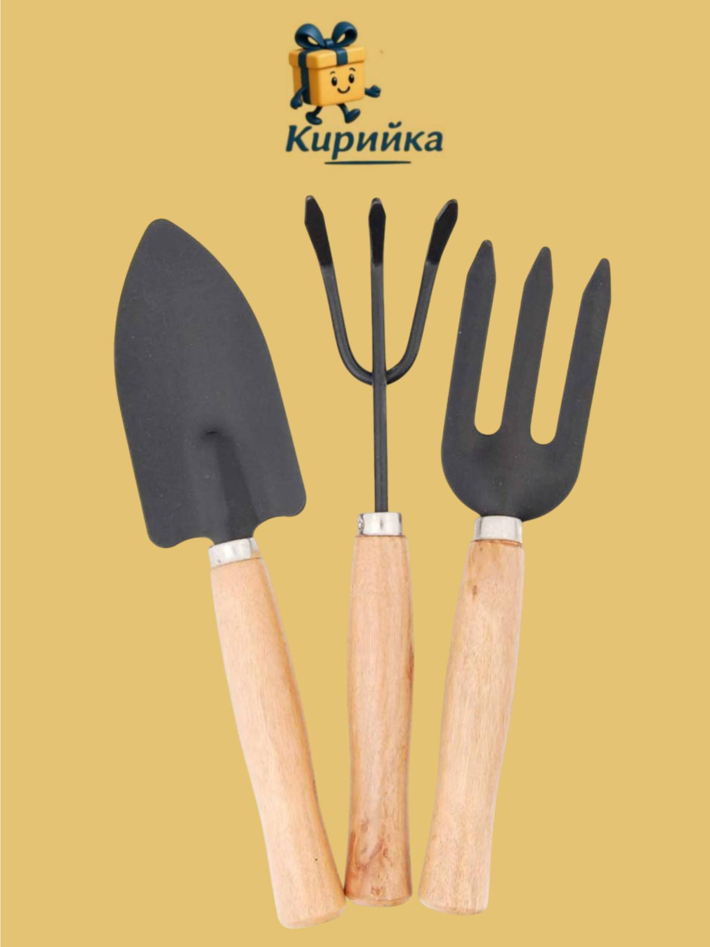 Градински инструменти 3 бр-17093 1br